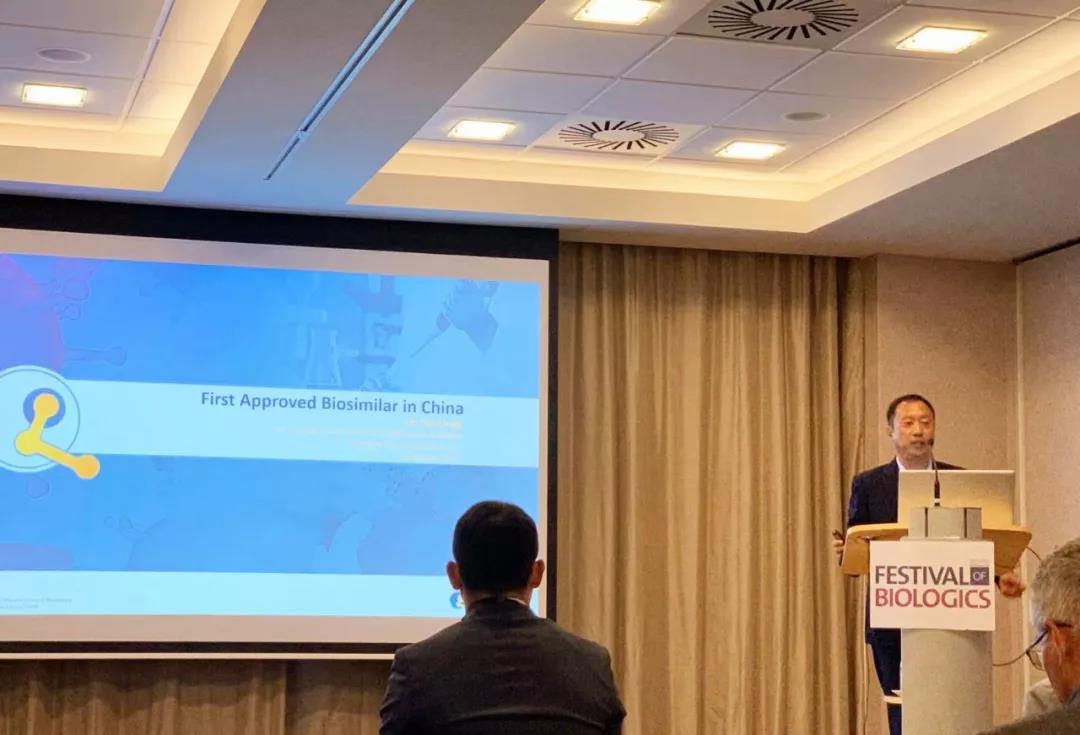 d88尊龙z6(中国区)大康健有限公司-官方网站