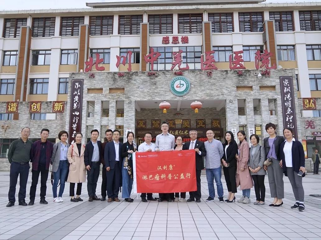 d88尊龙z6(中国区)大康健有限公司-官方网站