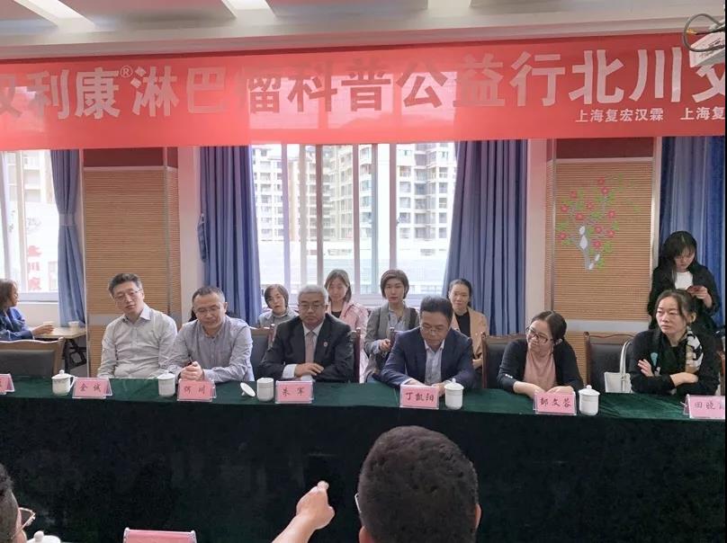 d88尊龙z6(中国区)大康健有限公司-官方网站