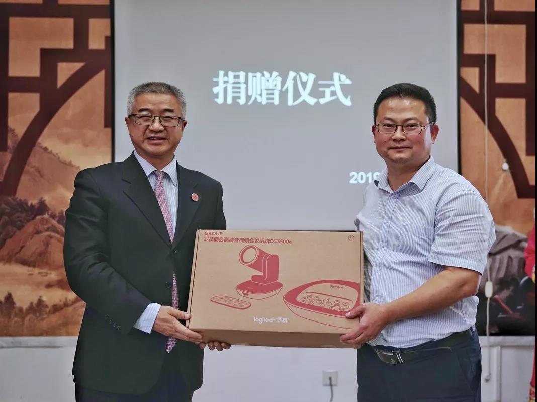 d88尊龙z6(中国区)大康健有限公司-官方网站