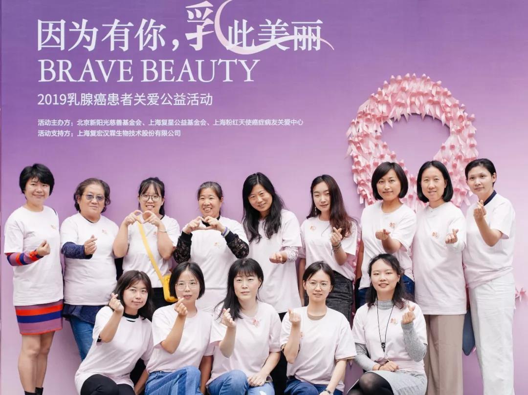 d88尊龙z6(中国区)大康健有限公司-官方网站