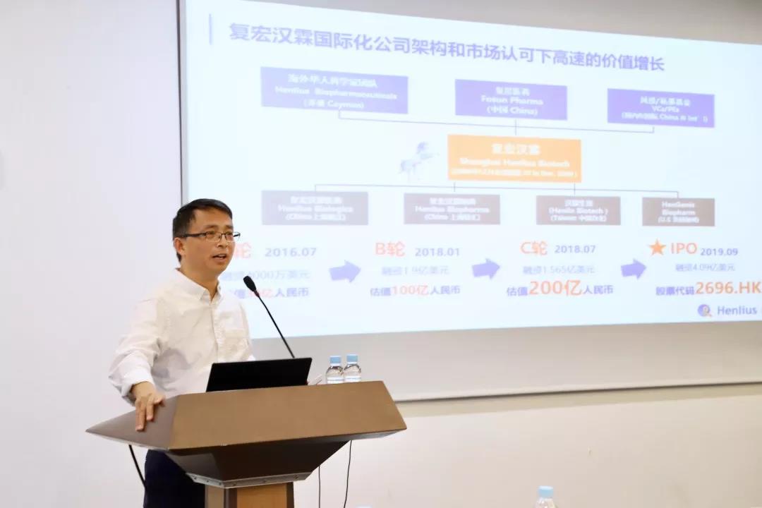 d88尊龙z6(中国区)大康健有限公司-官方网站