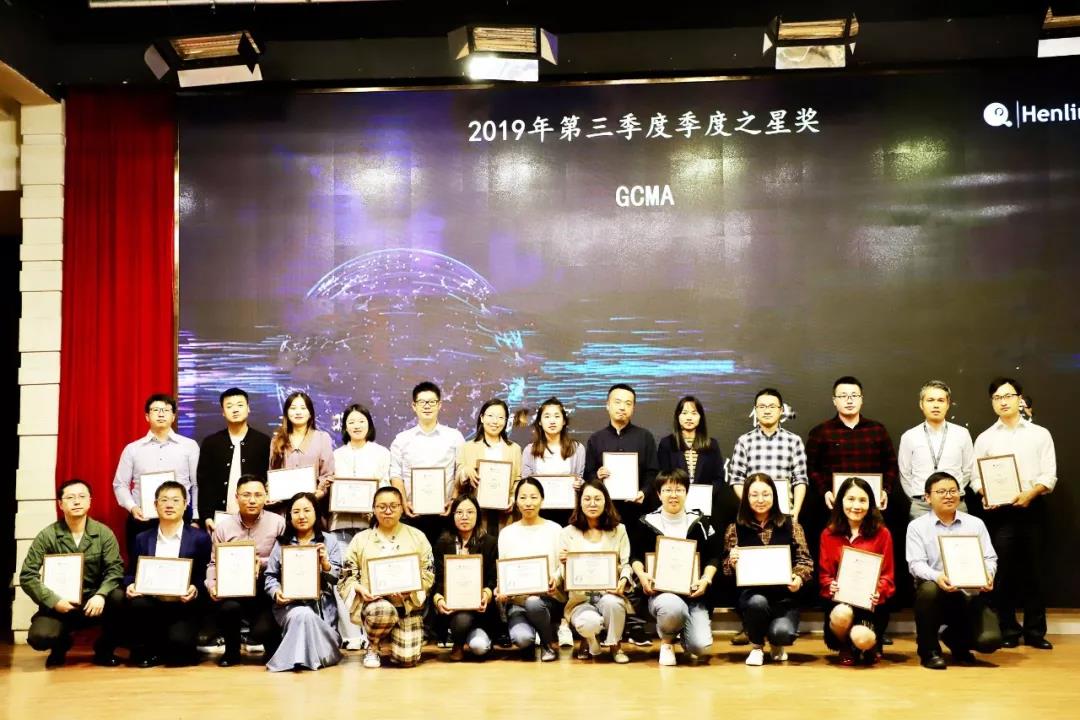 d88尊龙z6(中国区)大康健有限公司-官方网站