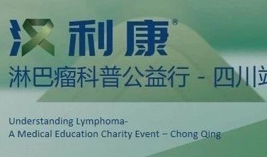 d88尊龙z6(中国区)大康健有限公司-官方网站