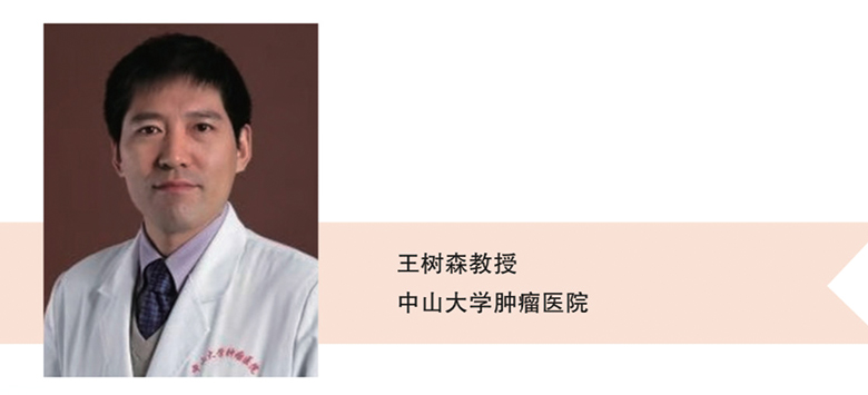 d88尊龙z6(中国区)大康健有限公司-官方网站