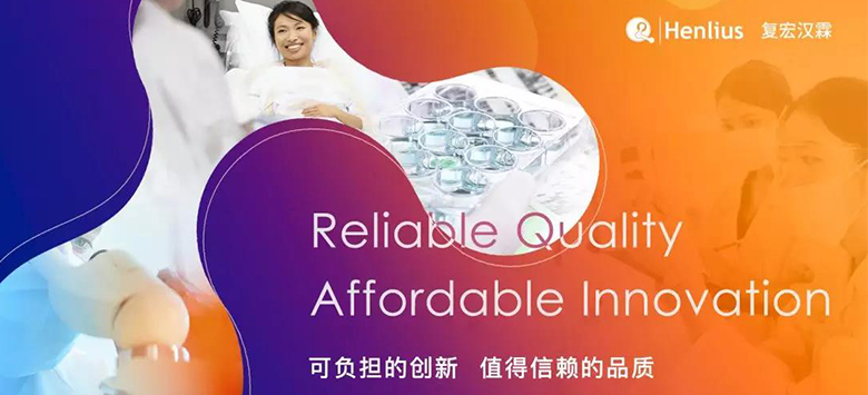 d88尊龙z6(中国区)大康健有限公司-官方网站