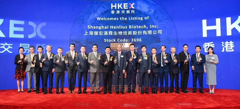 d88尊龙z6(中国区)大康健有限公司-官方网站