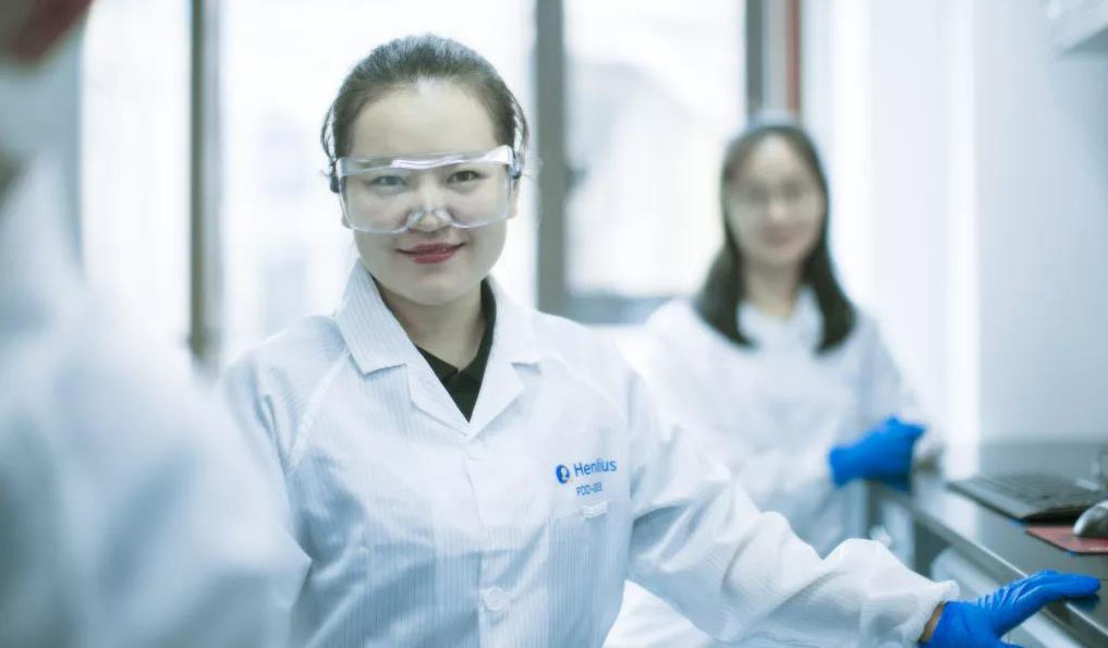 d88尊龙z6(中国区)大康健有限公司-官方网站