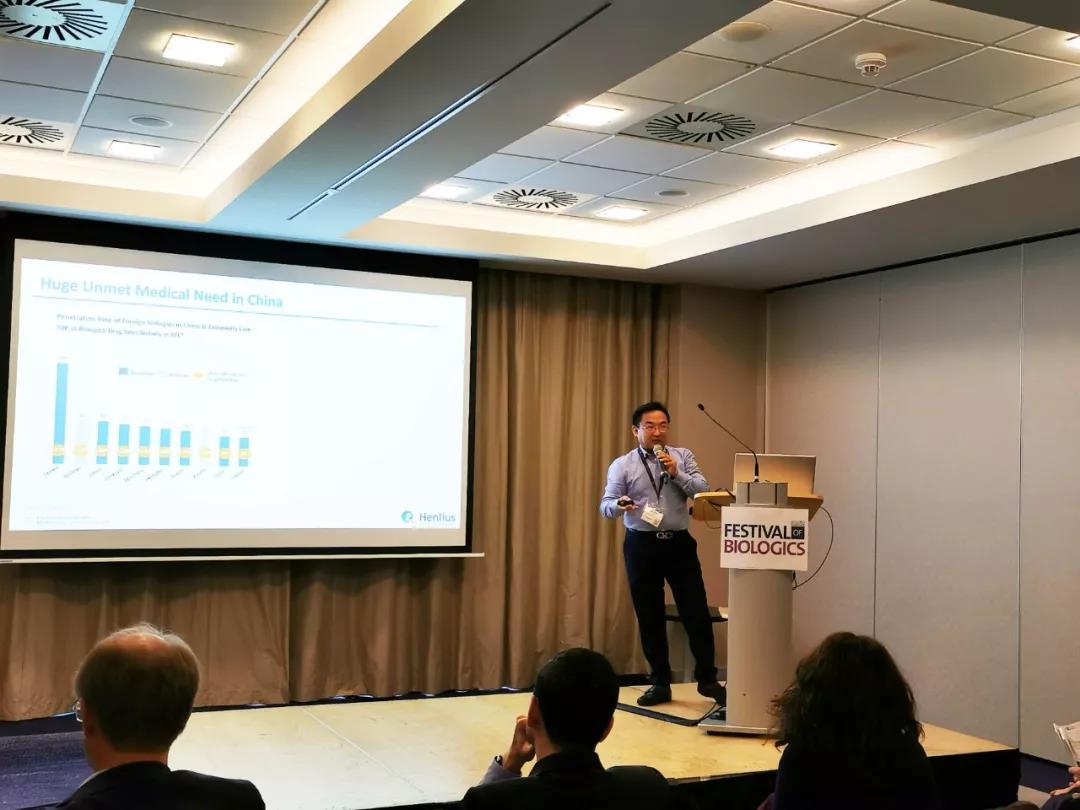 d88尊龙z6(中国区)大康健有限公司-官方网站