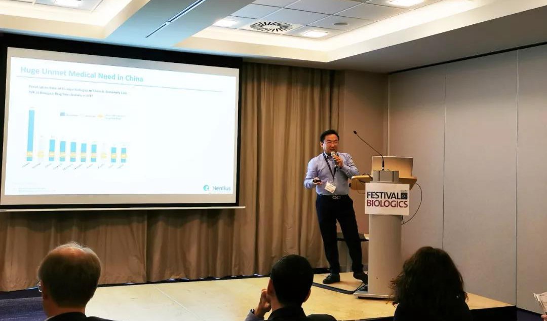 d88尊龙z6(中国区)大康健有限公司-官方网站