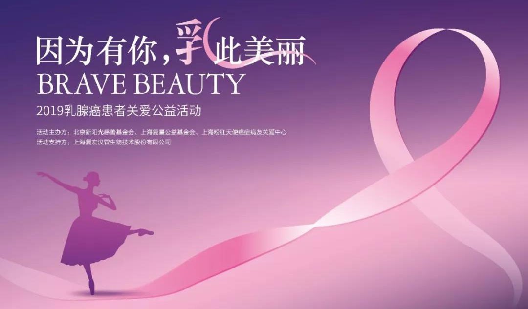 d88尊龙z6(中国区)大康健有限公司-官方网站