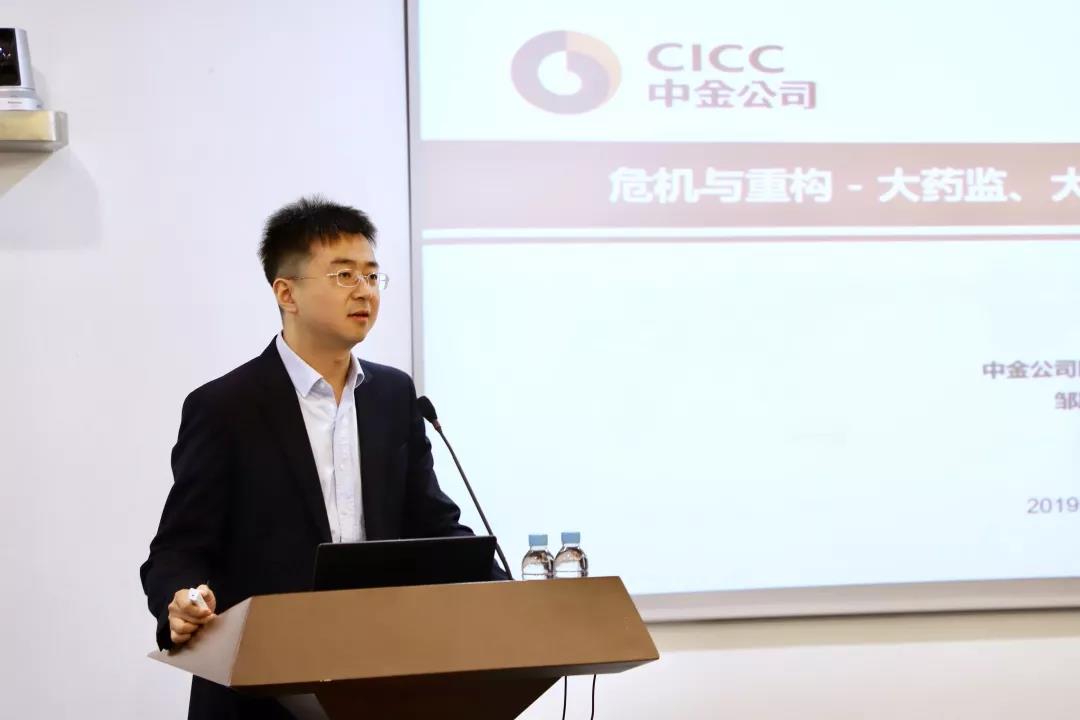 d88尊龙z6(中国区)大康健有限公司-官方网站