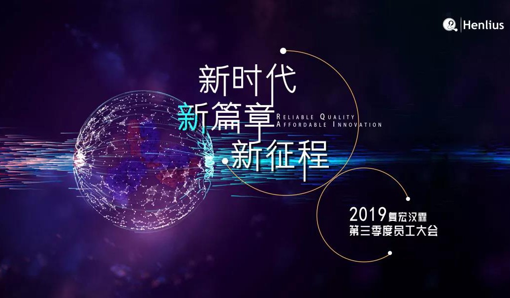 d88尊龙z6(中国区)大康健有限公司-官方网站