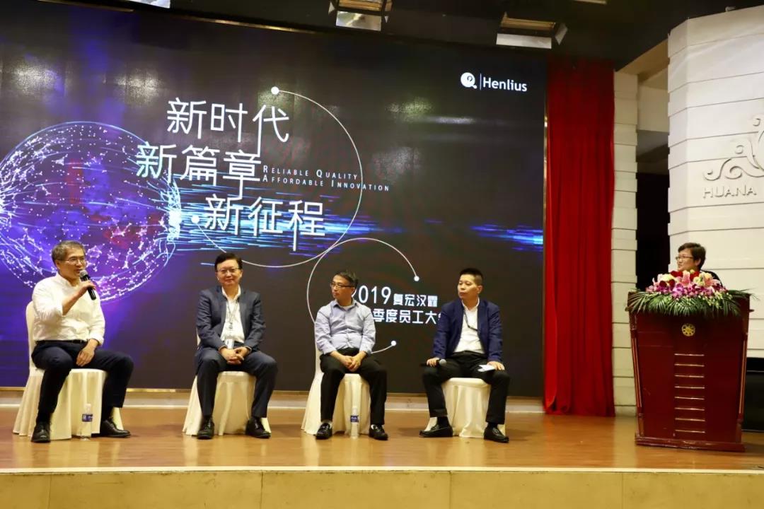 d88尊龙z6(中国区)大康健有限公司-官方网站