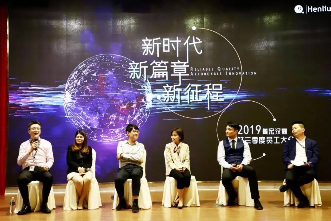 d88尊龙z6(中国区)大康健有限公司-官方网站