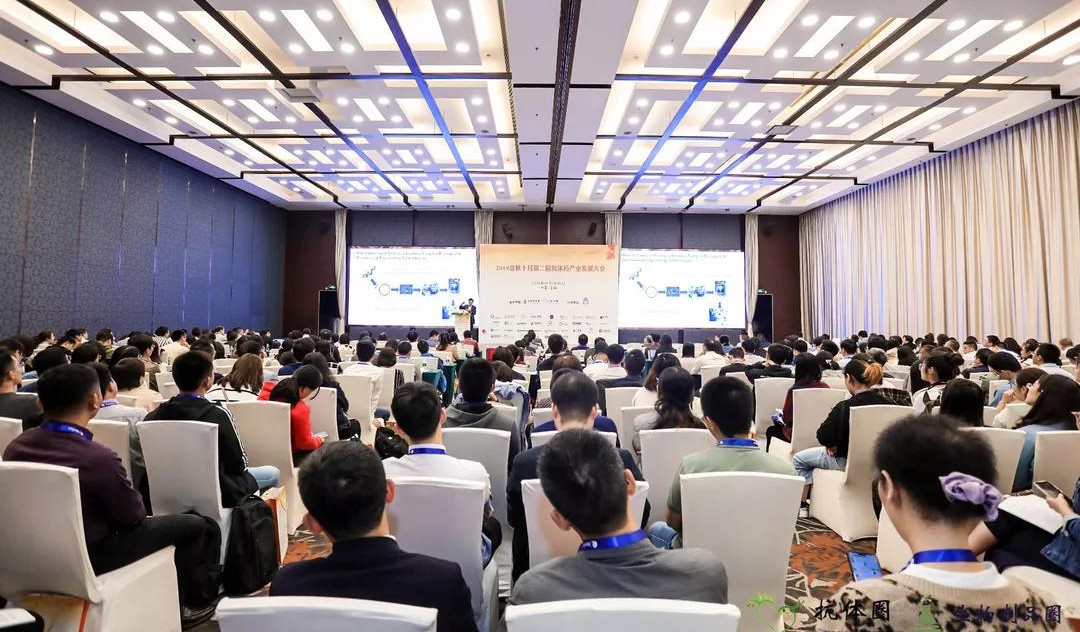 d88尊龙z6(中国区)大康健有限公司-官方网站