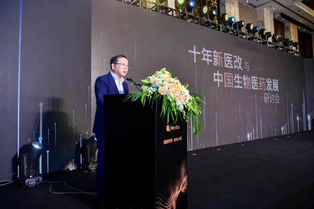 d88尊龙z6(中国区)大康健有限公司-官方网站