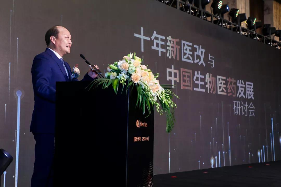 d88尊龙z6(中国区)大康健有限公司-官方网站