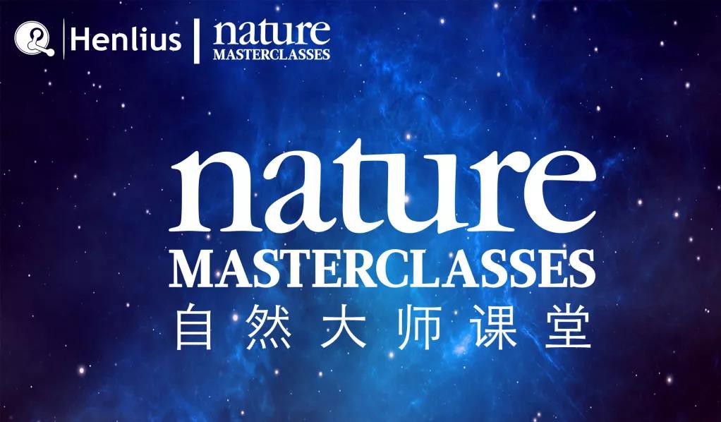 d88尊龙z6(中国区)大康健有限公司-官方网站