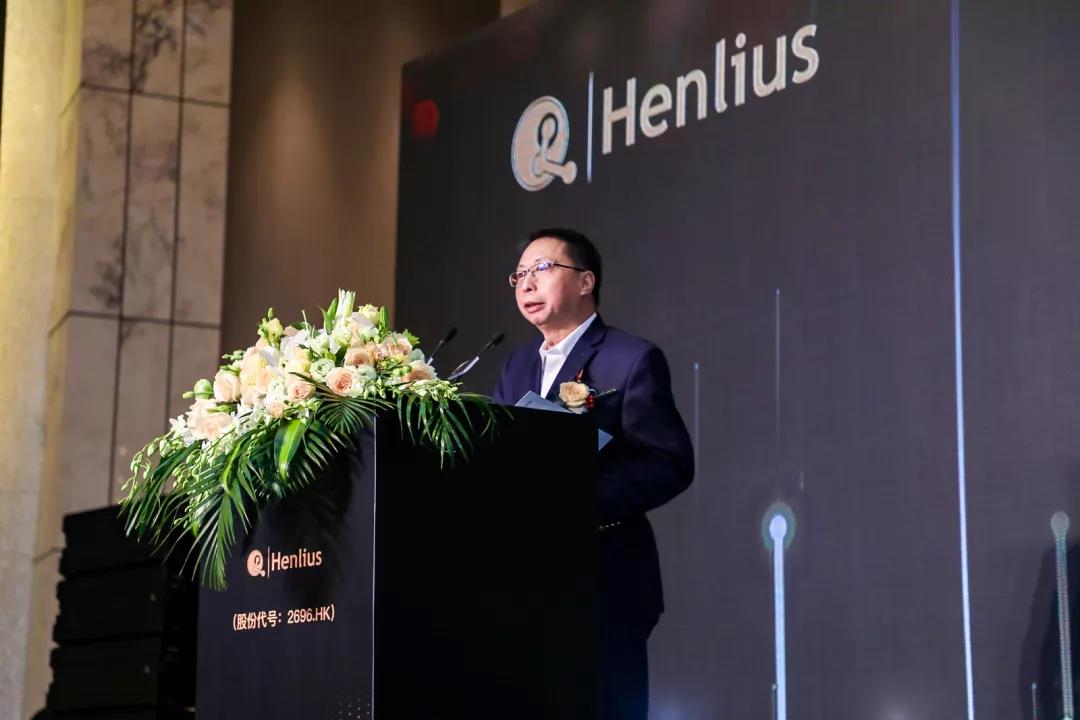 d88尊龙z6(中国区)大康健有限公司-官方网站