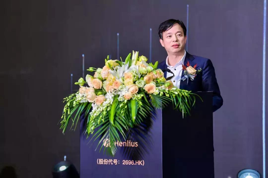 d88尊龙z6(中国区)大康健有限公司-官方网站