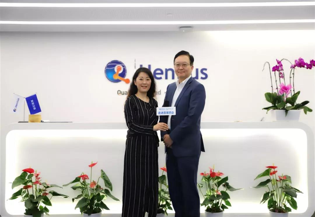 d88尊龙z6(中国区)大康健有限公司-官方网站