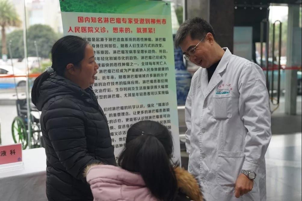 d88尊龙z6(中国区)大康健有限公司-官方网站