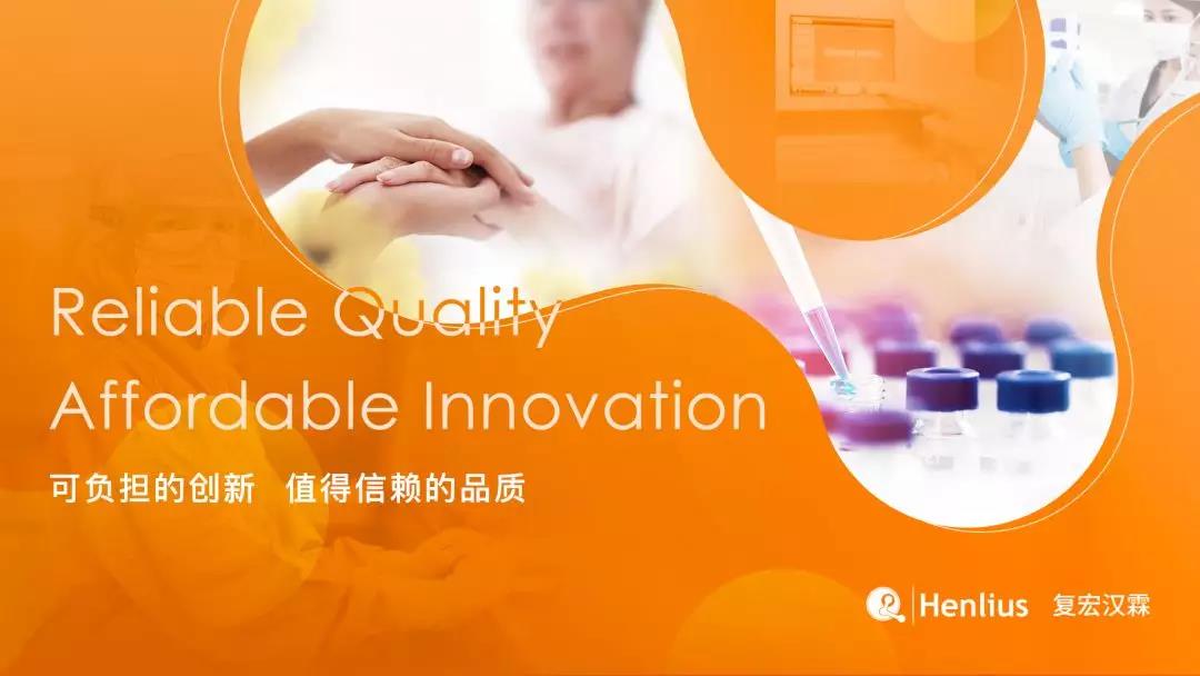 d88尊龙z6(中国区)大康健有限公司-官方网站