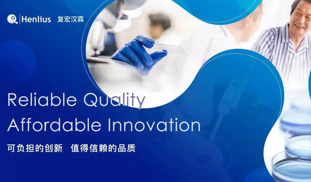 d88尊龙z6(中国区)大康健有限公司-官方网站