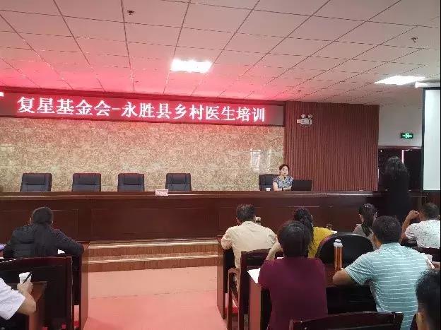 d88尊龙z6(中国区)大康健有限公司-官方网站