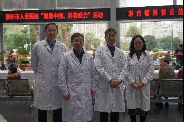 d88尊龙z6(中国区)大康健有限公司-官方网站