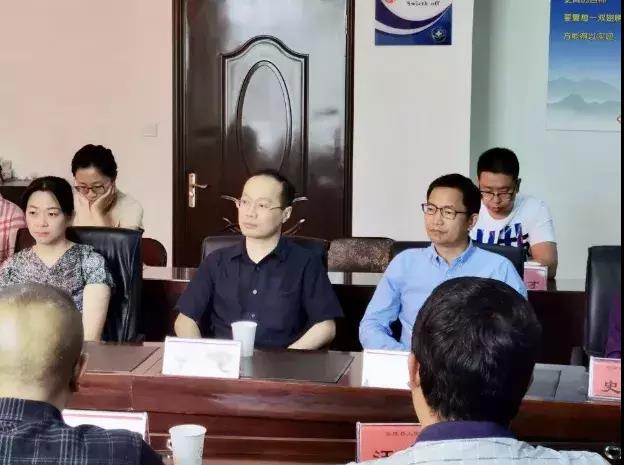 d88尊龙z6(中国区)大康健有限公司-官方网站