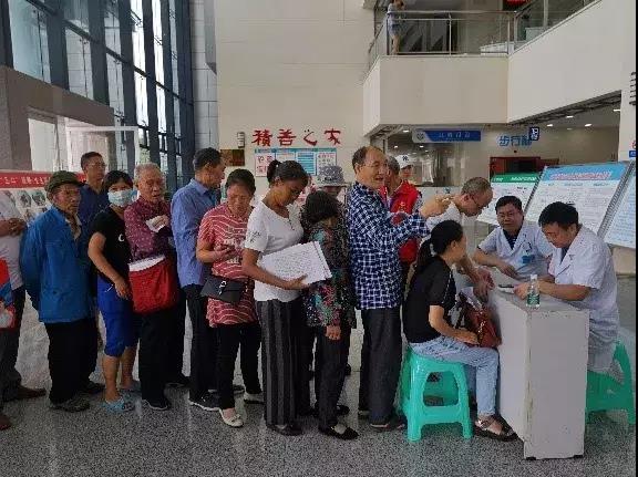 d88尊龙z6(中国区)大康健有限公司-官方网站