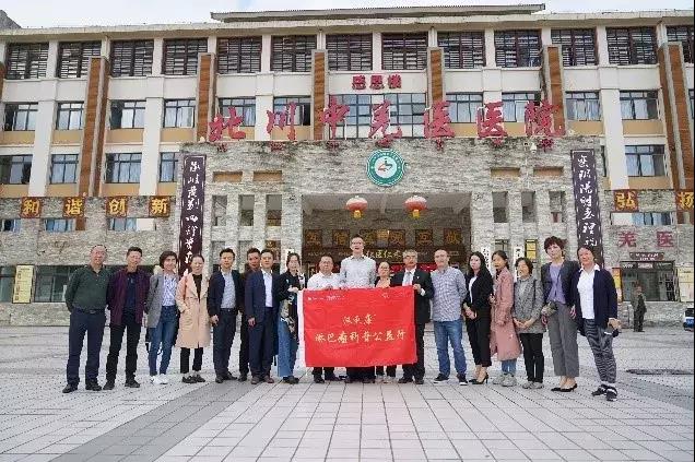 d88尊龙z6(中国区)大康健有限公司-官方网站