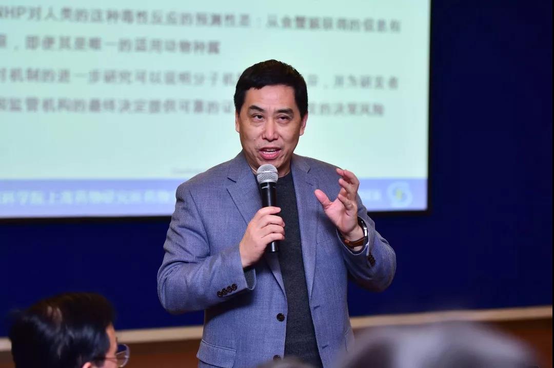 d88尊龙z6(中国区)大康健有限公司-官方网站