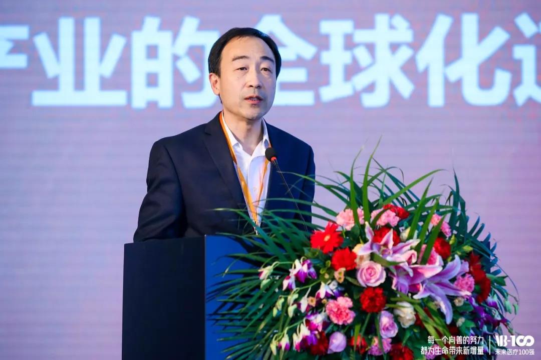 d88尊龙z6(中国区)大康健有限公司-官方网站