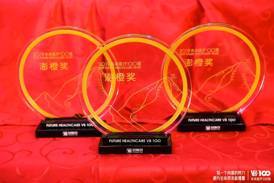 d88尊龙z6(中国区)大康健有限公司-官方网站