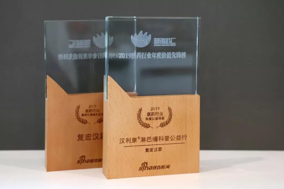 d88尊龙z6(中国区)大康健有限公司-官方网站