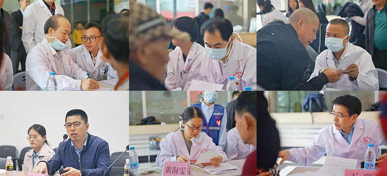 d88尊龙z6(中国区)大康健有限公司-官方网站