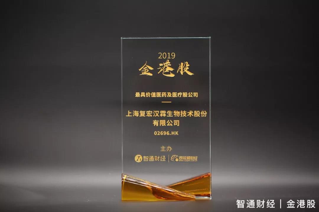 d88尊龙z6(中国区)大康健有限公司-官方网站