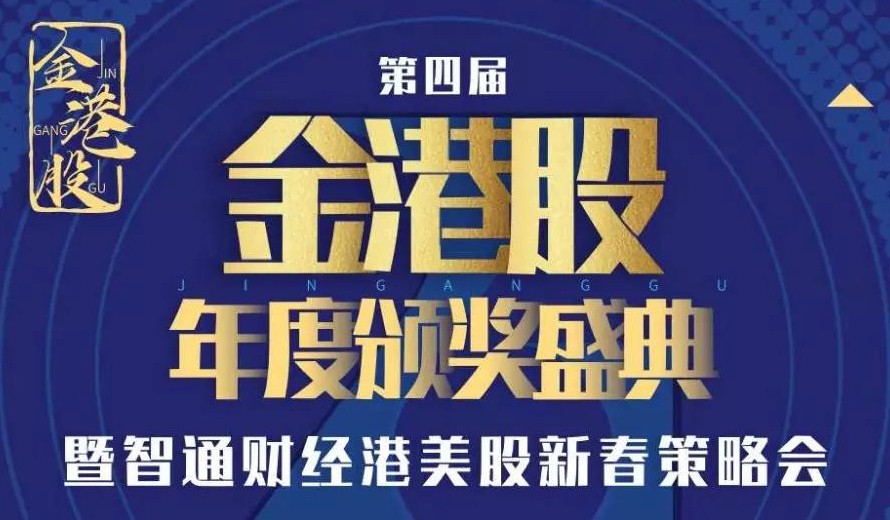 d88尊龙z6(中国区)大康健有限公司-官方网站