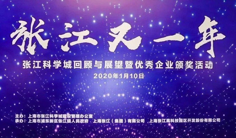 d88尊龙z6(中国区)大康健有限公司-官方网站