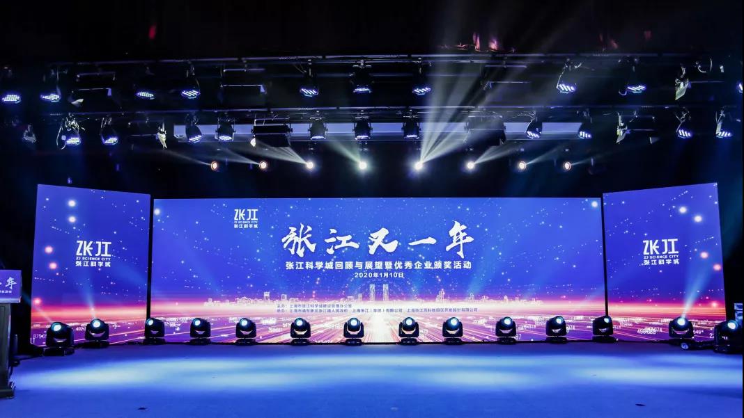 d88尊龙z6(中国区)大康健有限公司-官方网站