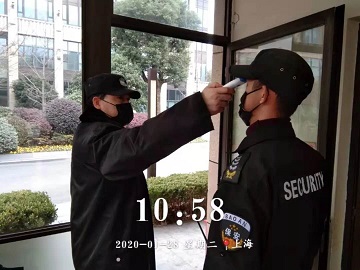 d88尊龙z6(中国区)大康健有限公司-官方网站