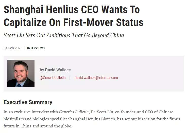 d88尊龙z6(中国区)大康健有限公司-官方网站