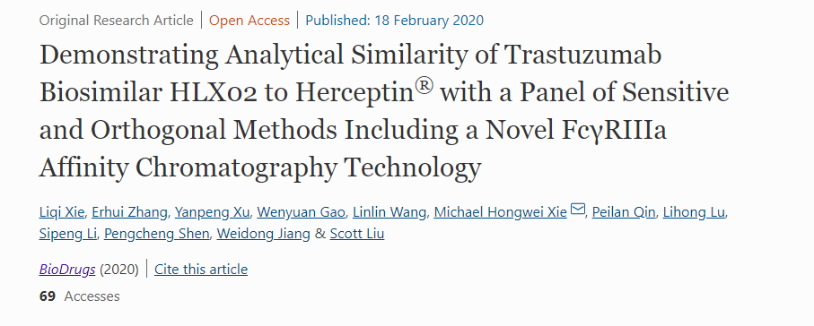 d88尊龙z6(中国区)大康健有限公司-官方网站