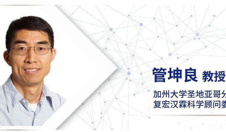 d88尊龙z6(中国区)大康健有限公司-官方网站