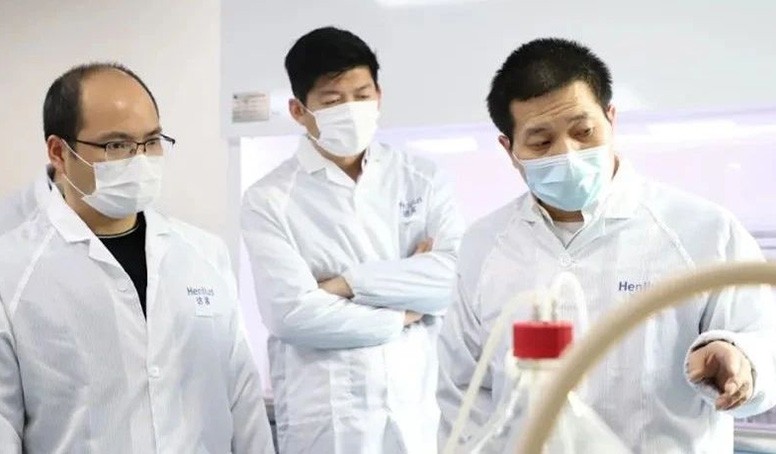 d88尊龙z6(中国区)大康健有限公司-官方网站