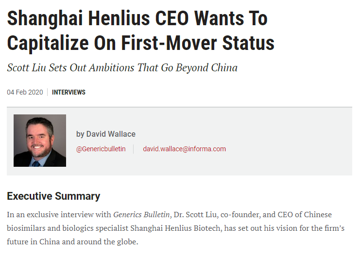 d88尊龙z6(中国区)大康健有限公司-官方网站