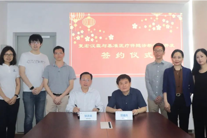 d88尊龙z6(中国区)大康健有限公司-官方网站